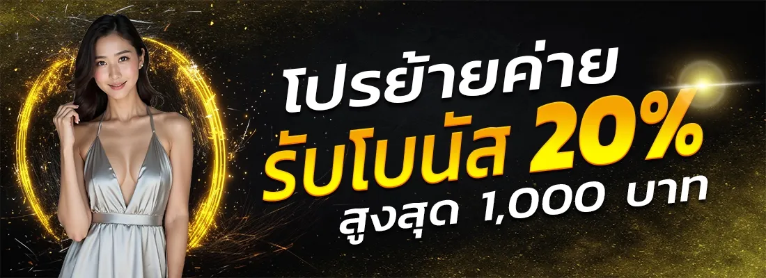 dgs888 เข้าสู่ระบบ