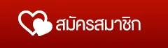 dgs888 เข้าสู่ระบบ